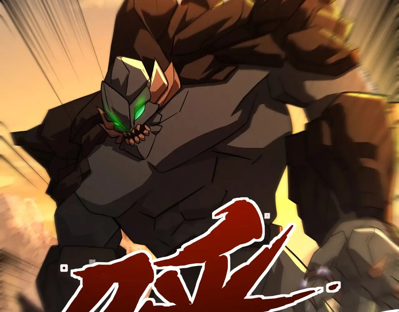第143话 罗刹出手，火力全开！ 第48页