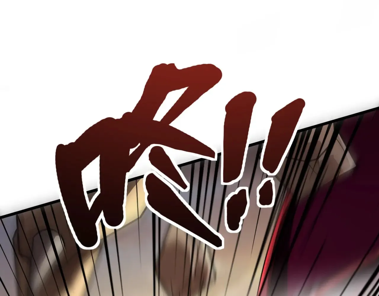 第143话 罗刹出手，火力全开！ 第84页