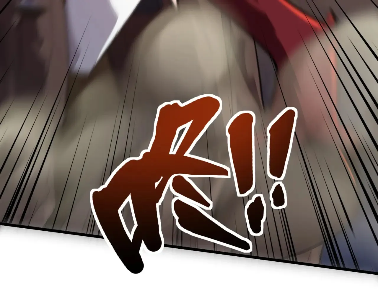 第143话 罗刹出手，火力全开！ 第125页