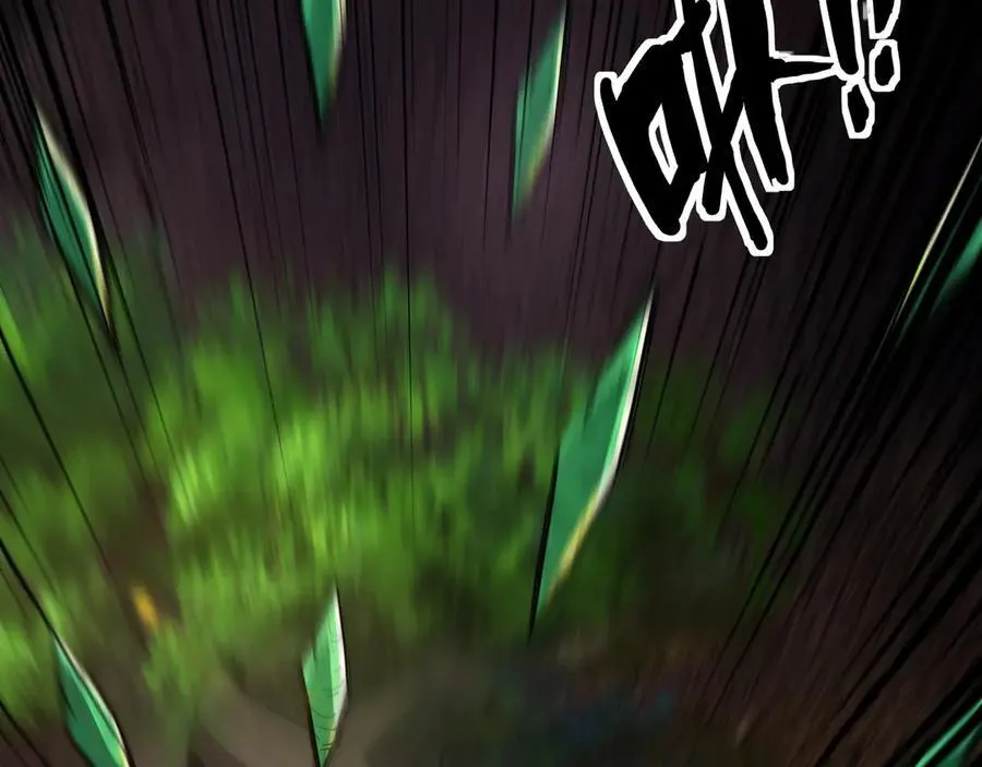 第143话 罗刹出手，火力全开！ 第166页