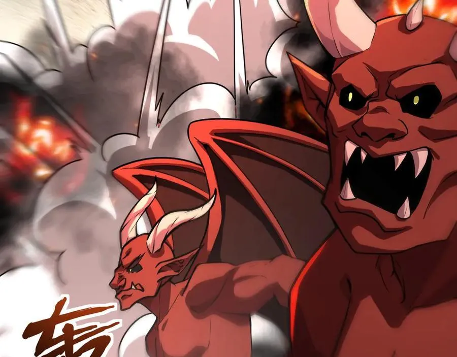 第144话 精灵领地？魔域十八层开启！ 第7页