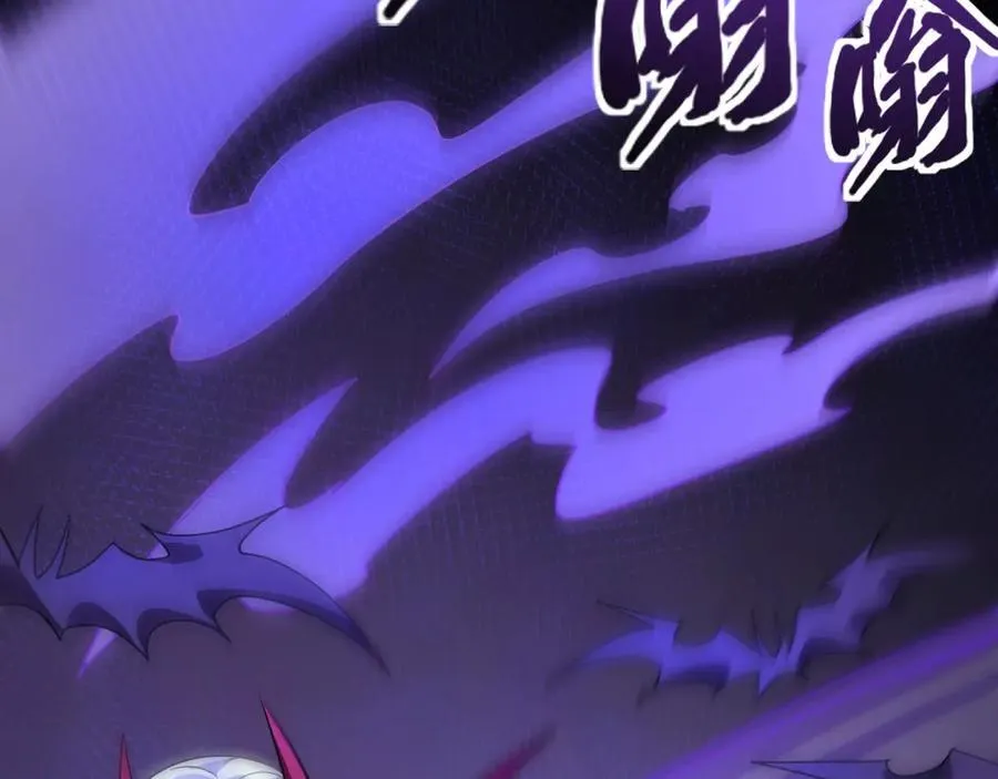 第144话 精灵领地？魔域十八层开启！ 第14页
