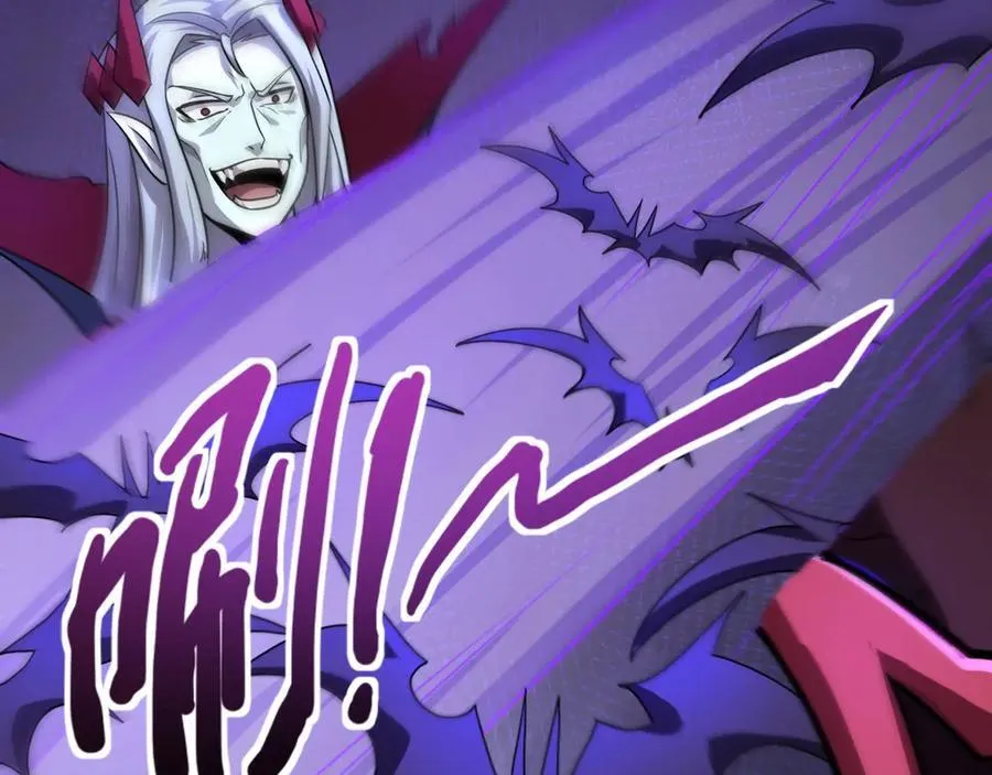 第144话 精灵领地？魔域十八层开启！ 第15页
