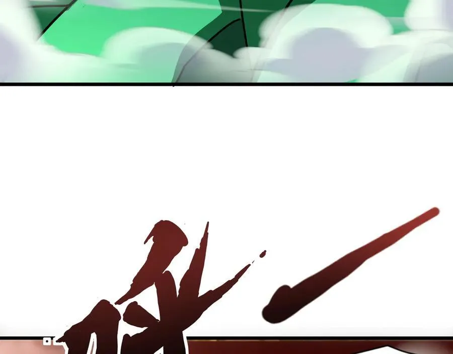 第144话 精灵领地？魔域十八层开启！ 第34页
