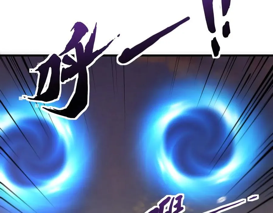 第144话 精灵领地？魔域十八层开启！ 第39页