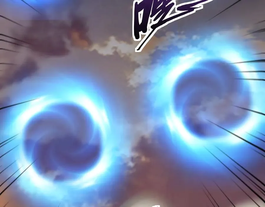 第144话 精灵领地？魔域十八层开启！ 第40页