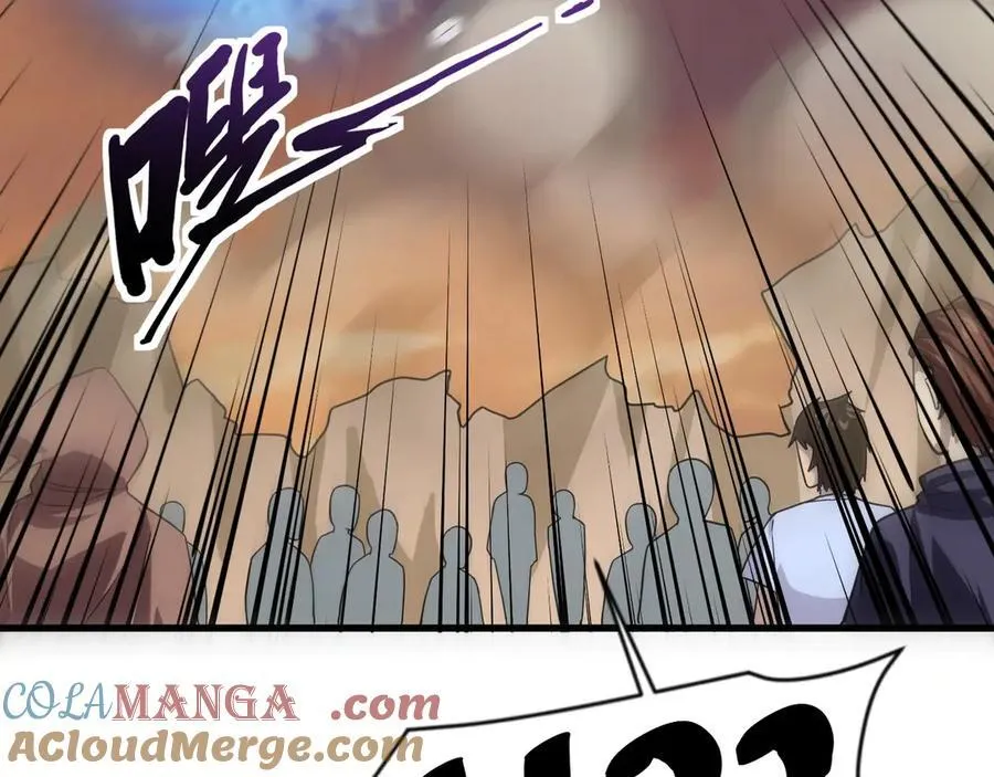 第144话 精灵领地？魔域十八层开启！ 第41页