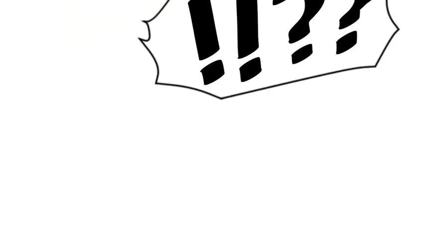 第144话 精灵领地？魔域十八层开启！ 第42页