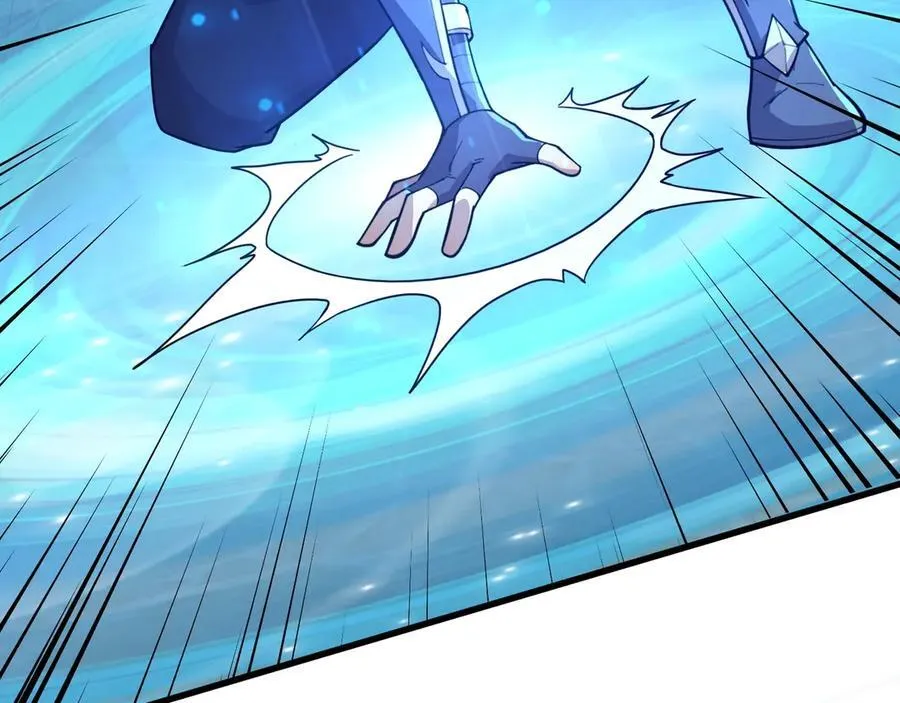 第144话 精灵领地？魔域十八层开启！ 第54页