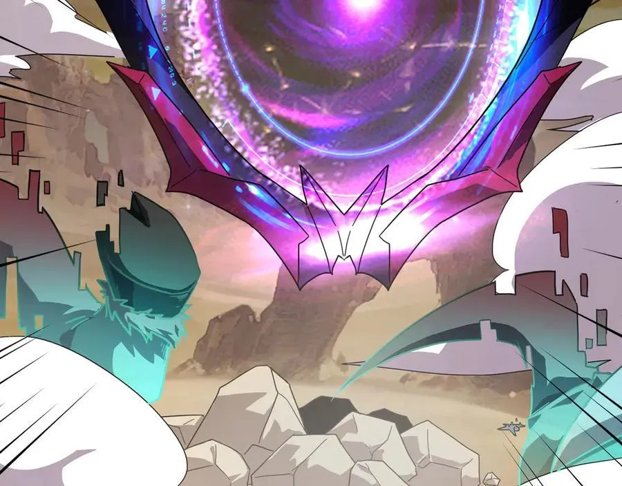 第144话 精灵领地？魔域十八层开启！ 第75页