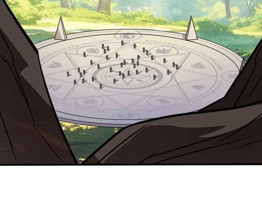 第144话 精灵领地？魔域十八层开启！ 第98页