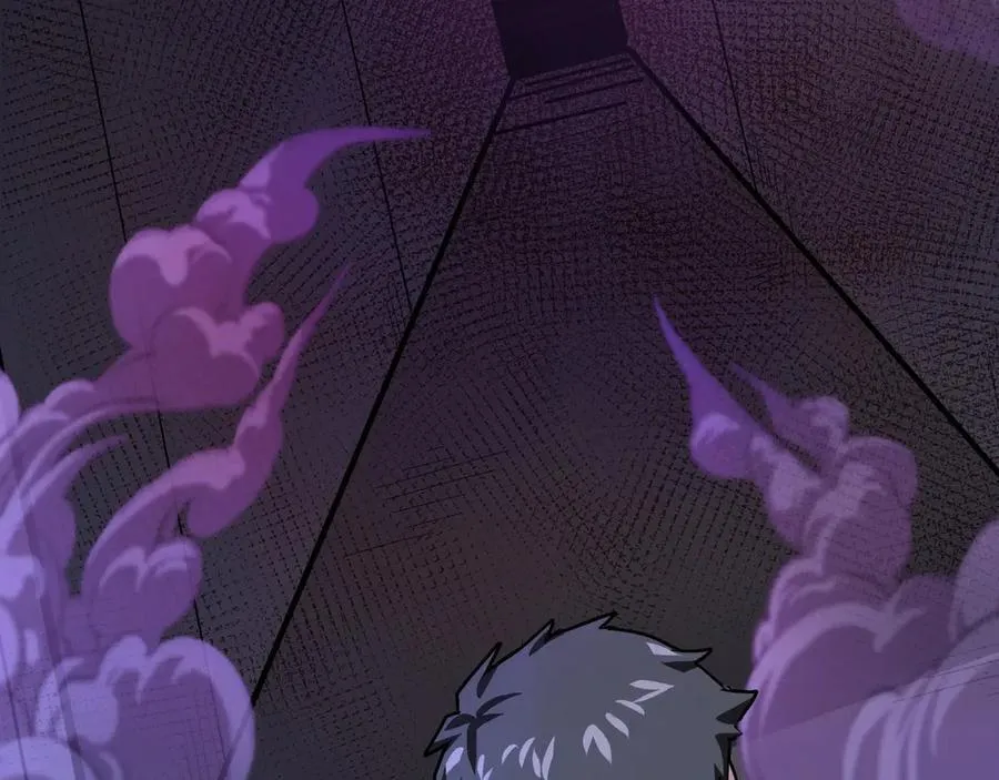 第144话 精灵领地？魔域十八层开启！ 第127页