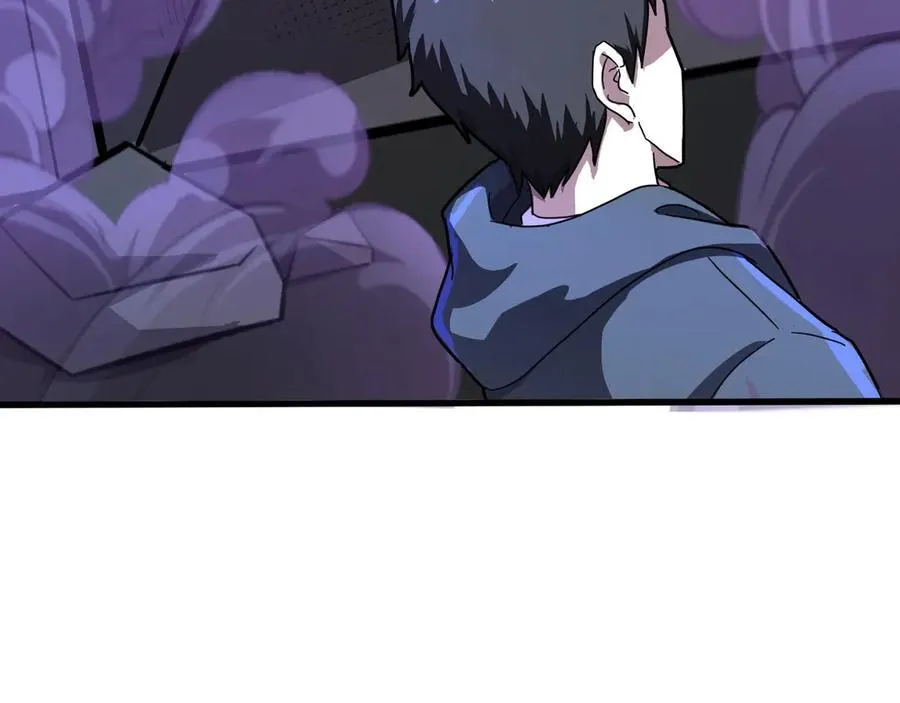 第144话 精灵领地？魔域十八层开启！ 第128页