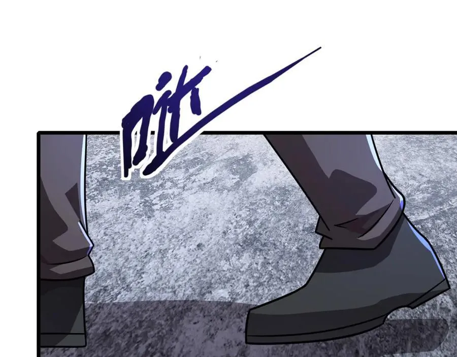 第144话 精灵领地？魔域十八层开启！ 第130页
