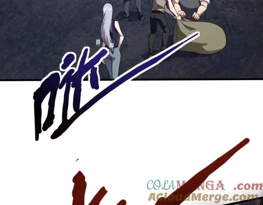 第144话 精灵领地？魔域十八层开启！ 第133页