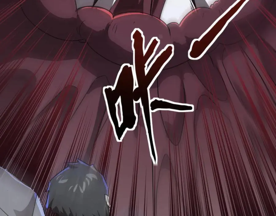 第144话 精灵领地？魔域十八层开启！ 第136页