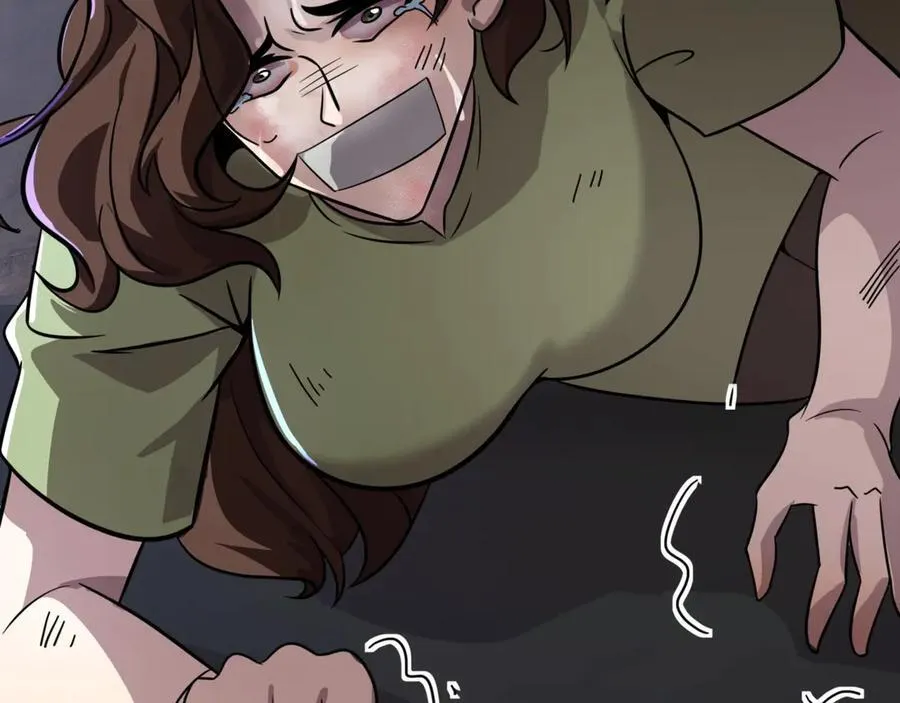 第144话 精灵领地？魔域十八层开启！ 第140页