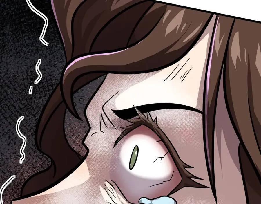 第144话 精灵领地？魔域十八层开启！ 第142页
