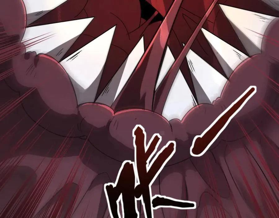 第145话 魔域十八层！死域再度出现？！ 第3页