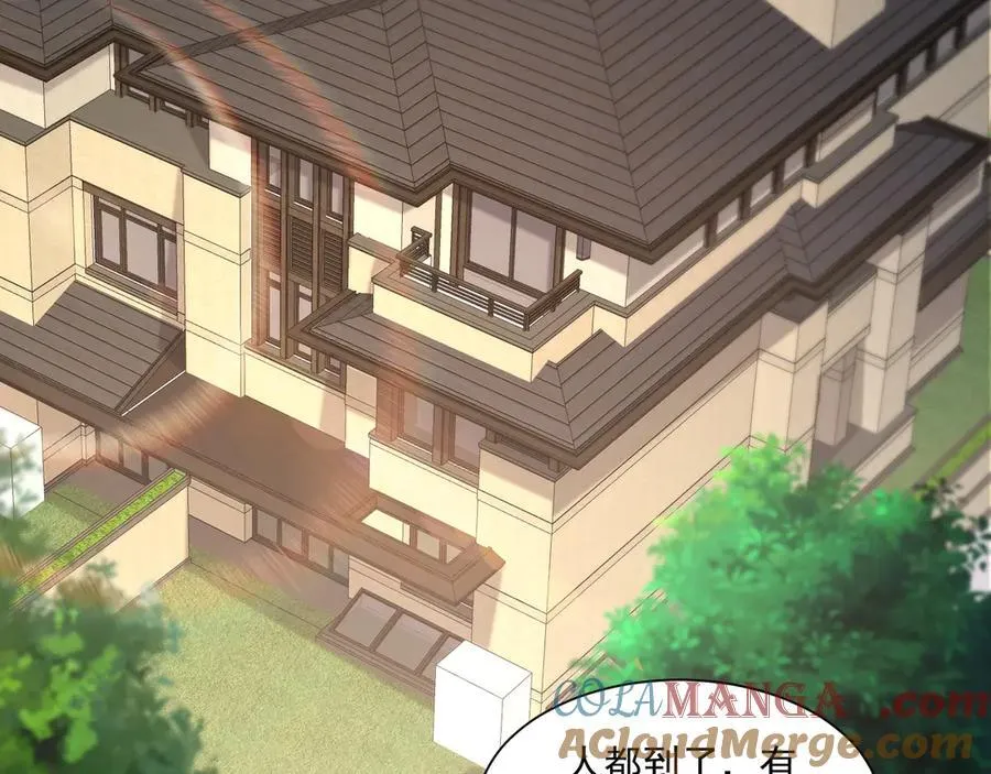 第145话 魔域十八层！死域再度出现？！ 第21页