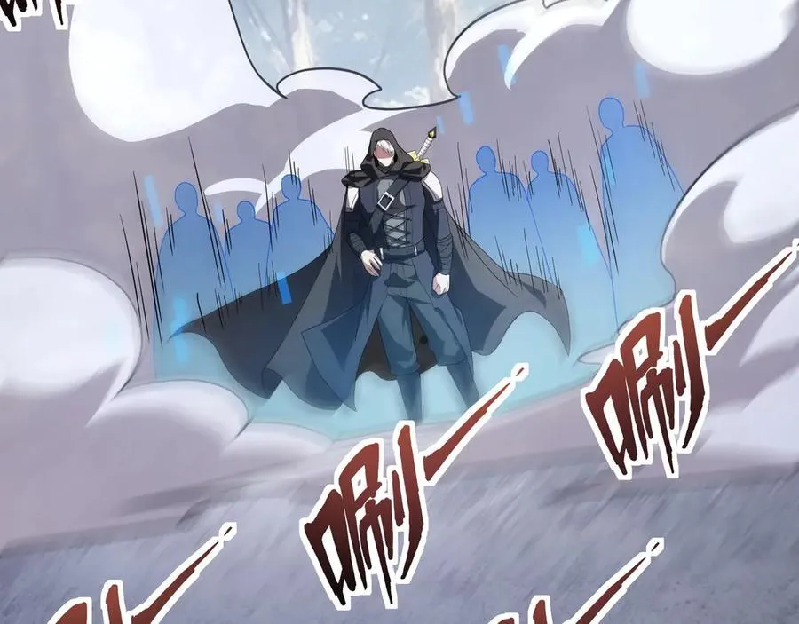 第145话 魔域十八层！死域再度出现？！ 第68页