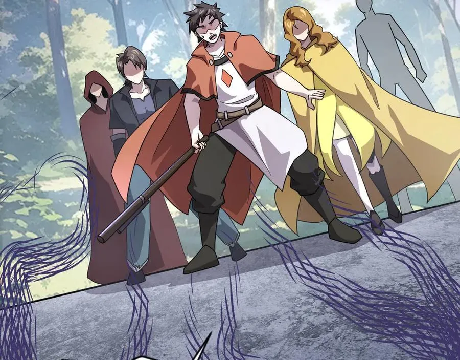 第145话 魔域十八层！死域再度出现？！ 第90页