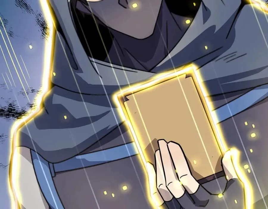 第146话 卡牌对决？！死域主人的游戏！ 第68页