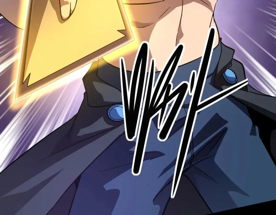 第147话 对决！我要打破你的世界！ 第10页