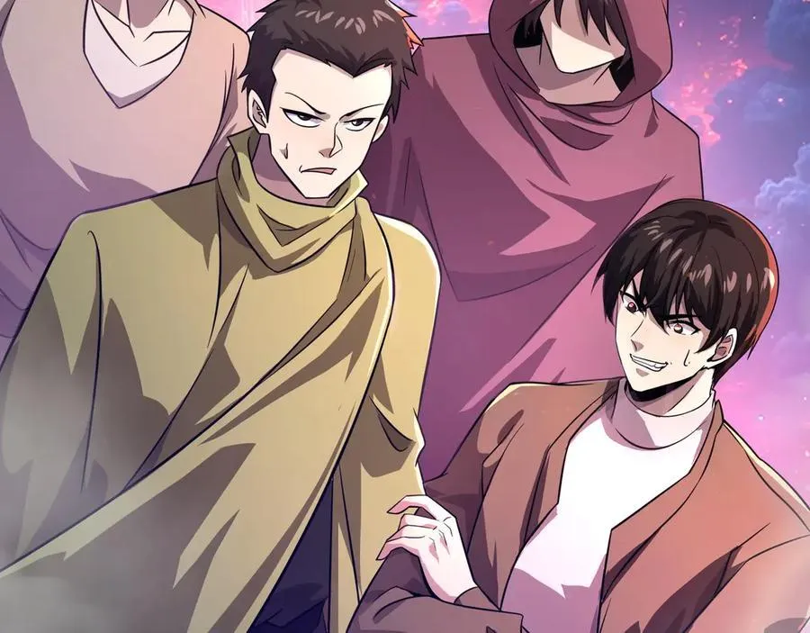 第147话 对决！我要打破你的世界！ 第94页