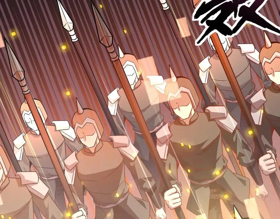 第148话 你的规则，由我来打破！ 第22页
