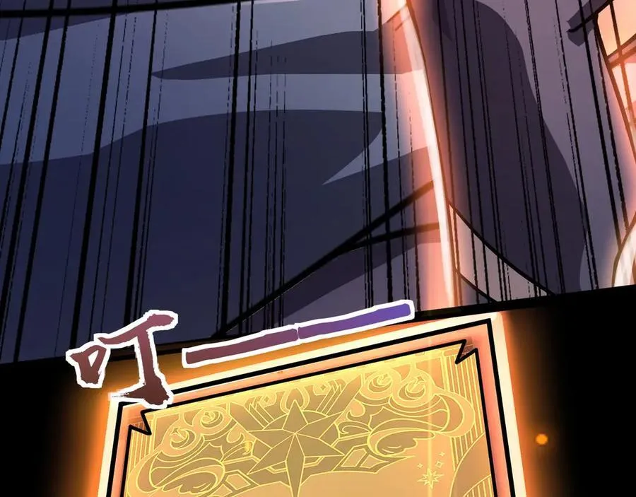 第148话 你的规则，由我来打破！ 第100页