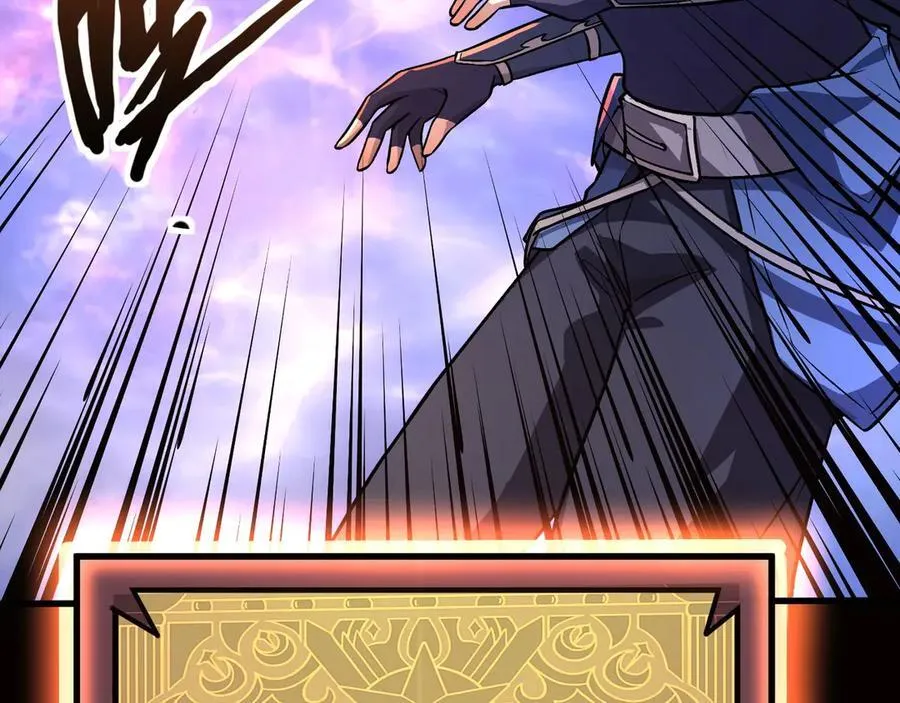 第148话 你的规则，由我来打破！ 第104页