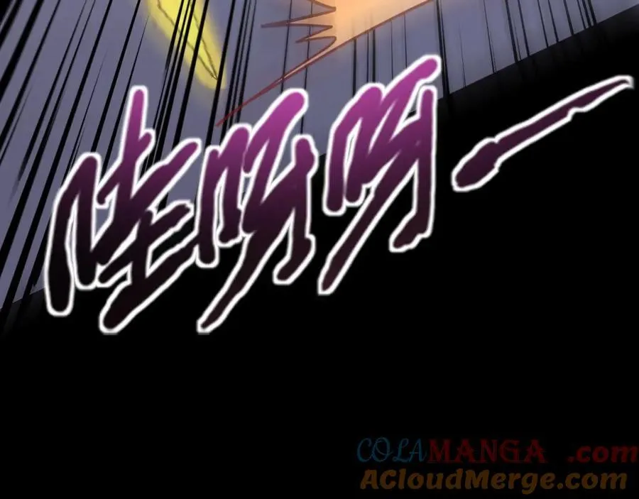 第148话 你的规则，由我来打破！ 第117页