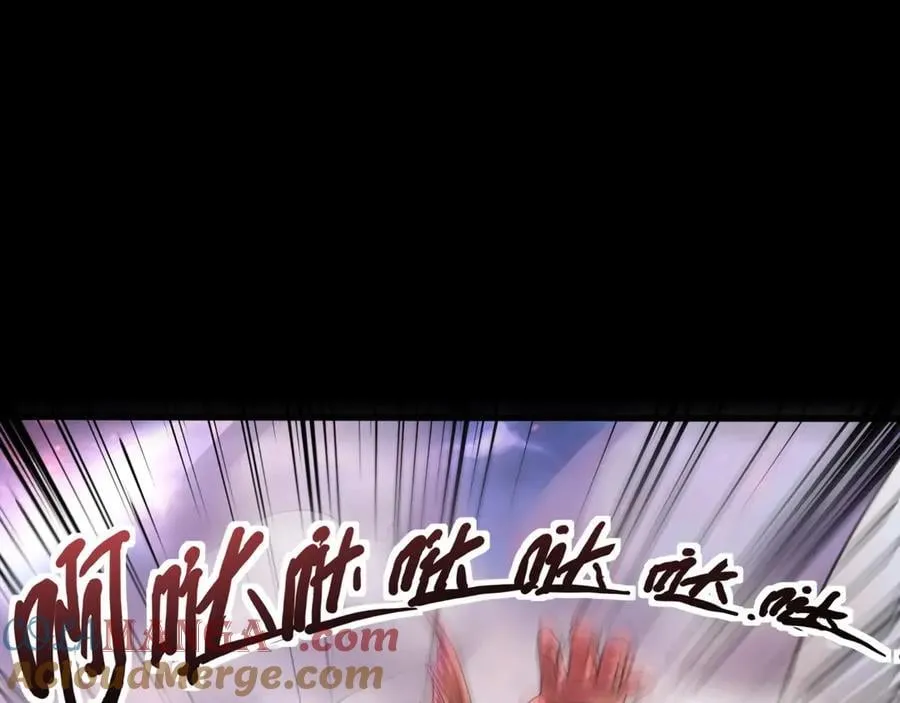 第148话 你的规则，由我来打破！ 第125页