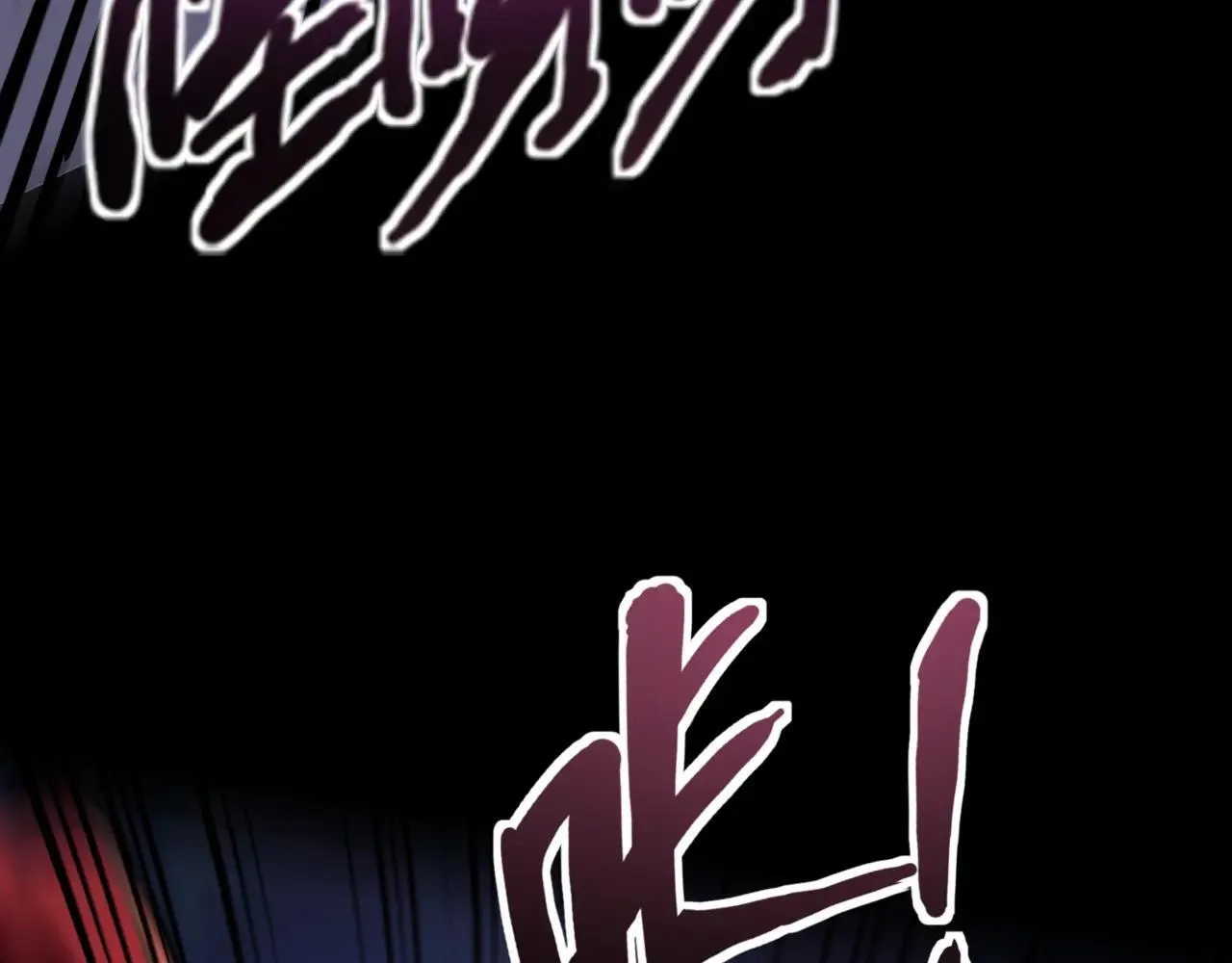 第149话 拼了！置之死地而后生！ 第5页