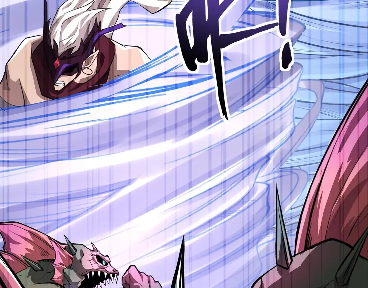 第149话 拼了！置之死地而后生！ 第30页