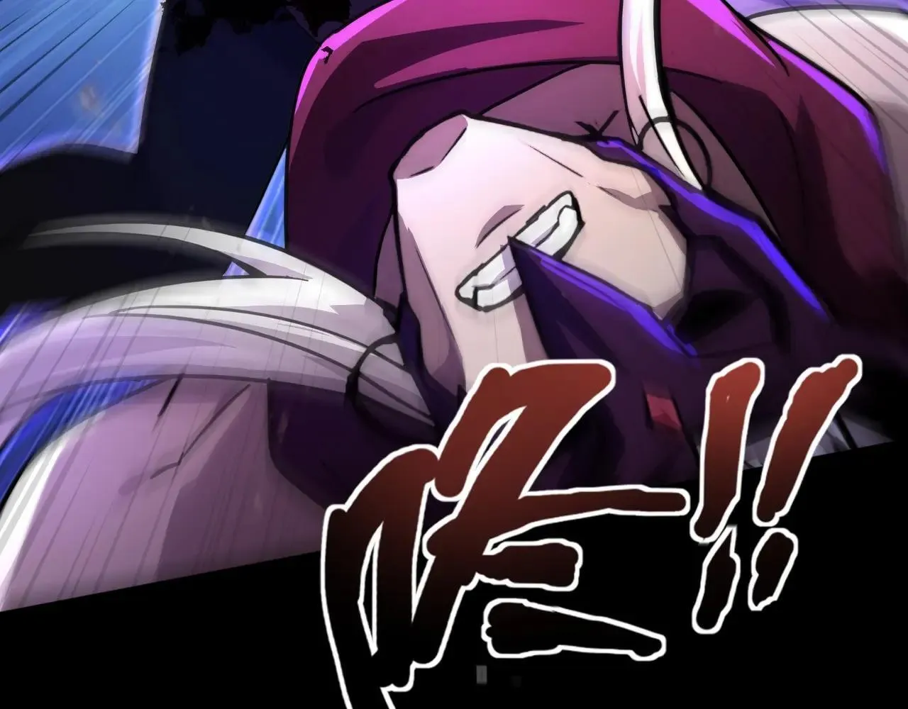 第149话 拼了！置之死地而后生！ 第54页