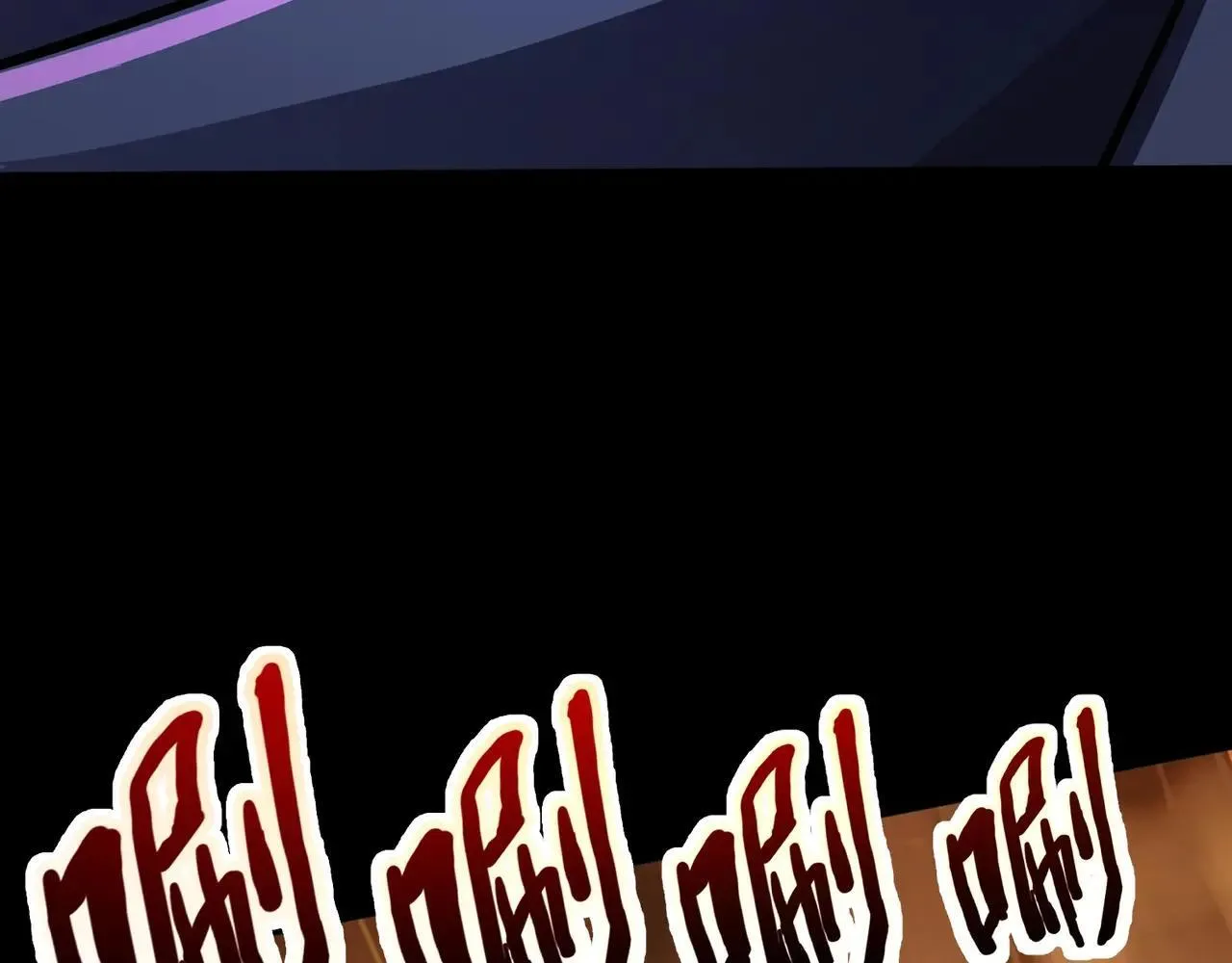 第149话 拼了！置之死地而后生！ 第85页