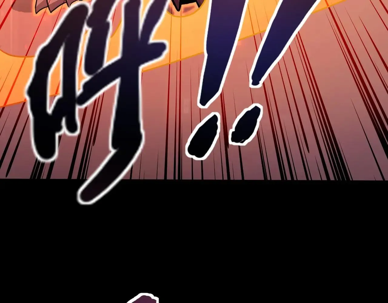 第149话 拼了！置之死地而后生！ 第100页