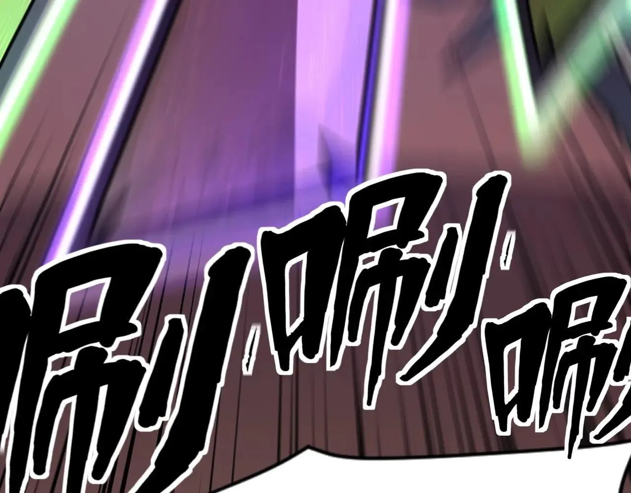 第149话 拼了！置之死地而后生！ 第129页
