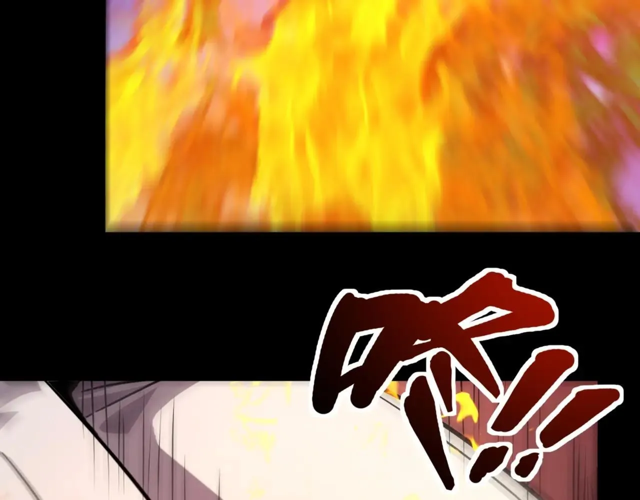 第150话 麦克斯战败，第十八层即将开启！ 第14页