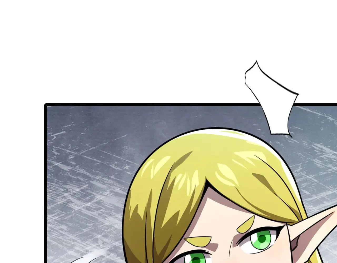 第152话 主角团再添新人？！ 第1页