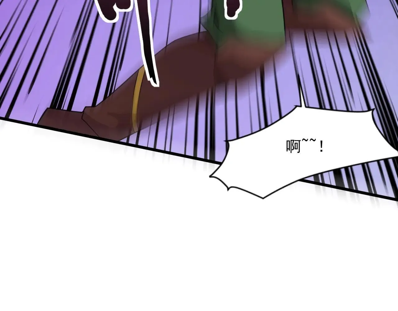 第152话 主角团再添新人？！ 第55页