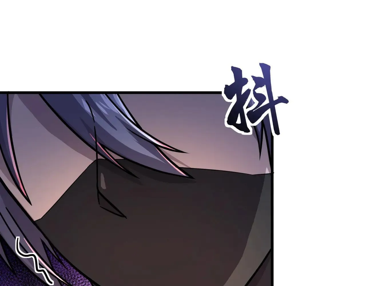 第152话 主角团再添新人？！ 第66页
