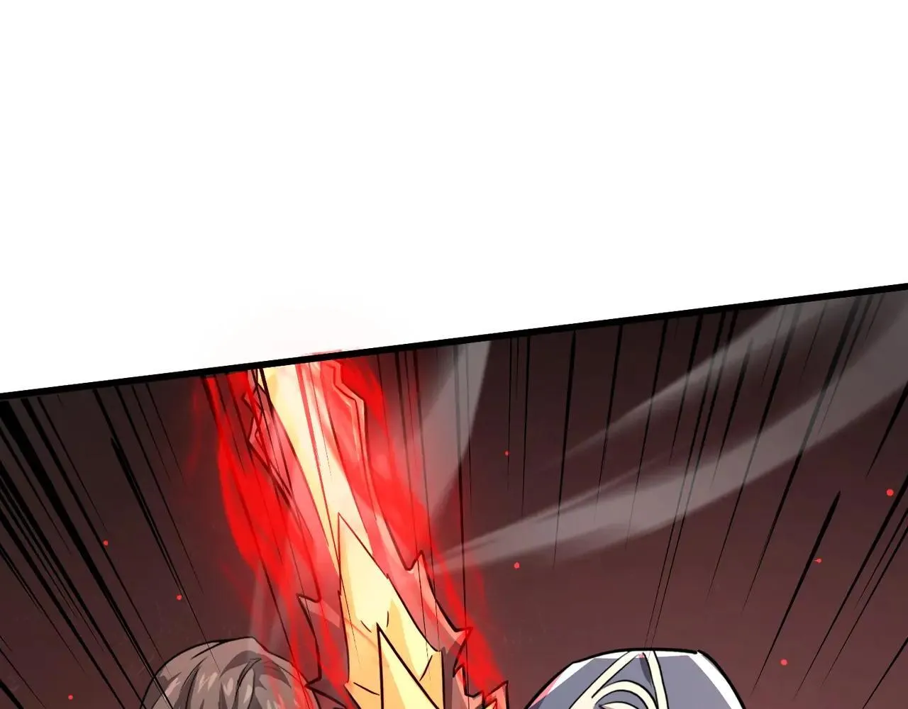 第152话 主角团再添新人？！ 第117页