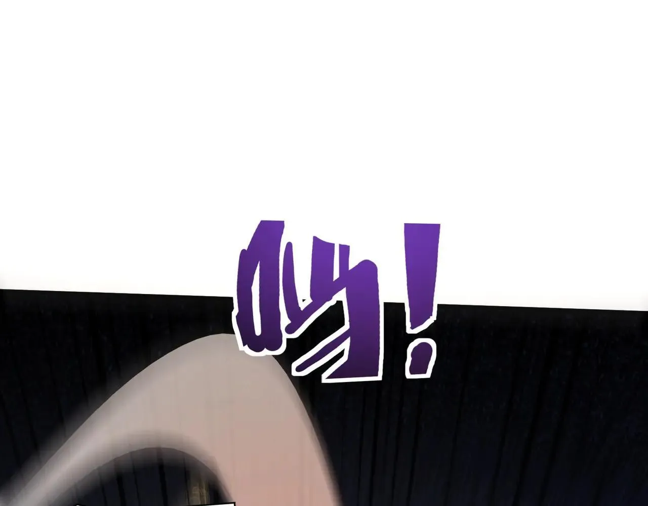 第152话 主角团再添新人？！ 第126页