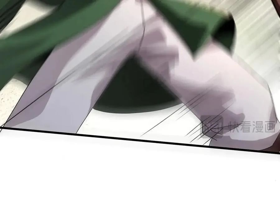 第153话 罗刹来了？到底谁才是猎物？ 第19页