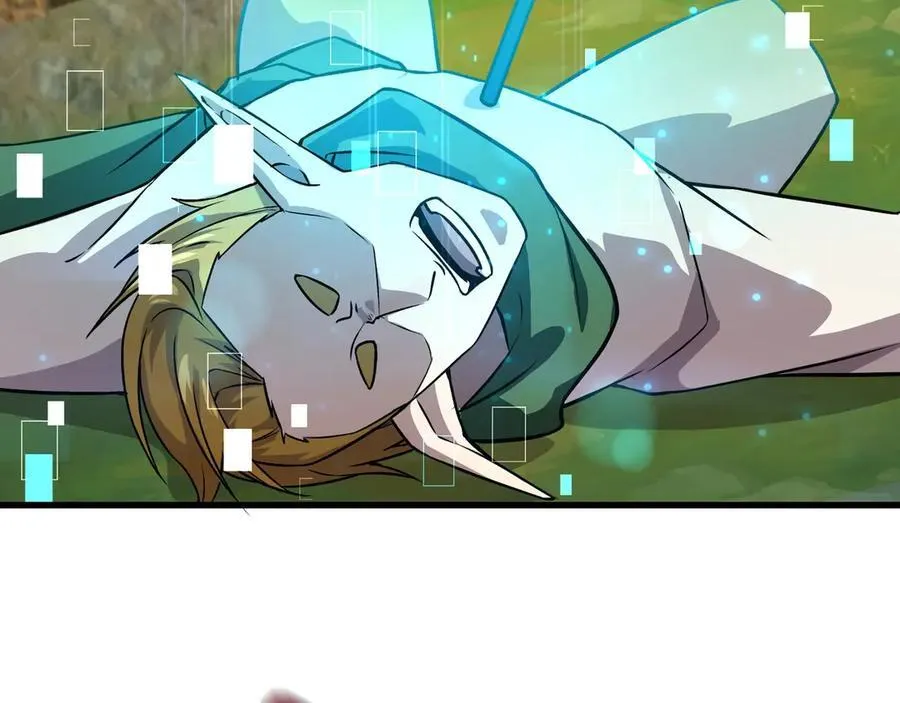 第153话 罗刹来了？到底谁才是猎物？ 第28页