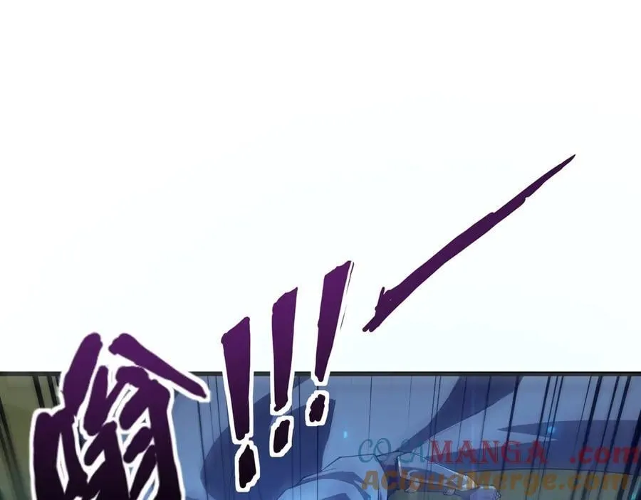 第153话 罗刹来了？到底谁才是猎物？ 第57页