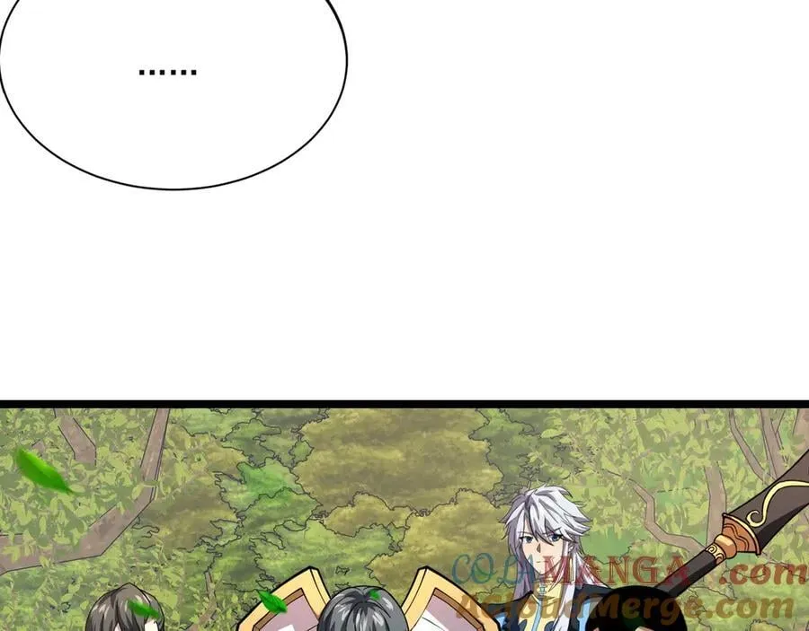 第153话 罗刹来了？到底谁才是猎物？ 第89页